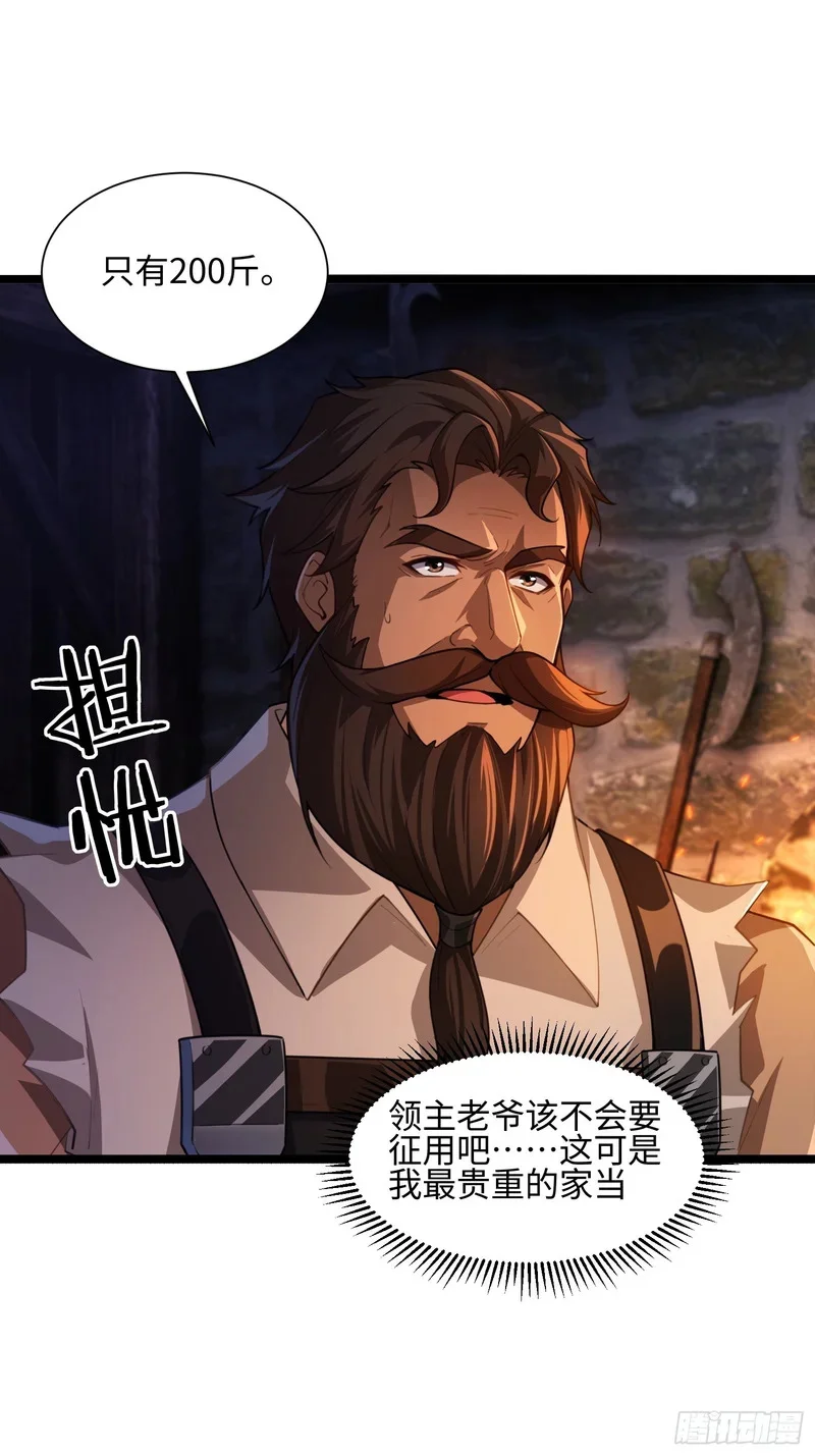 06 第58页