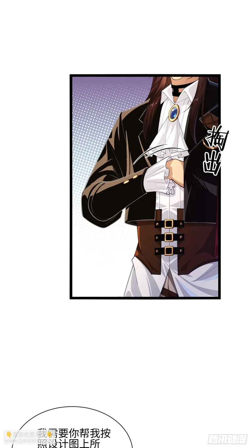 06 第59页