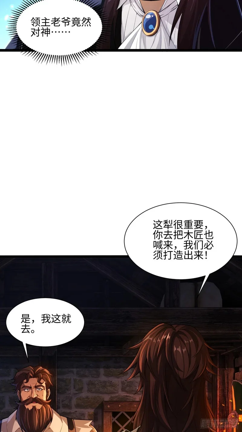 06 第64页
