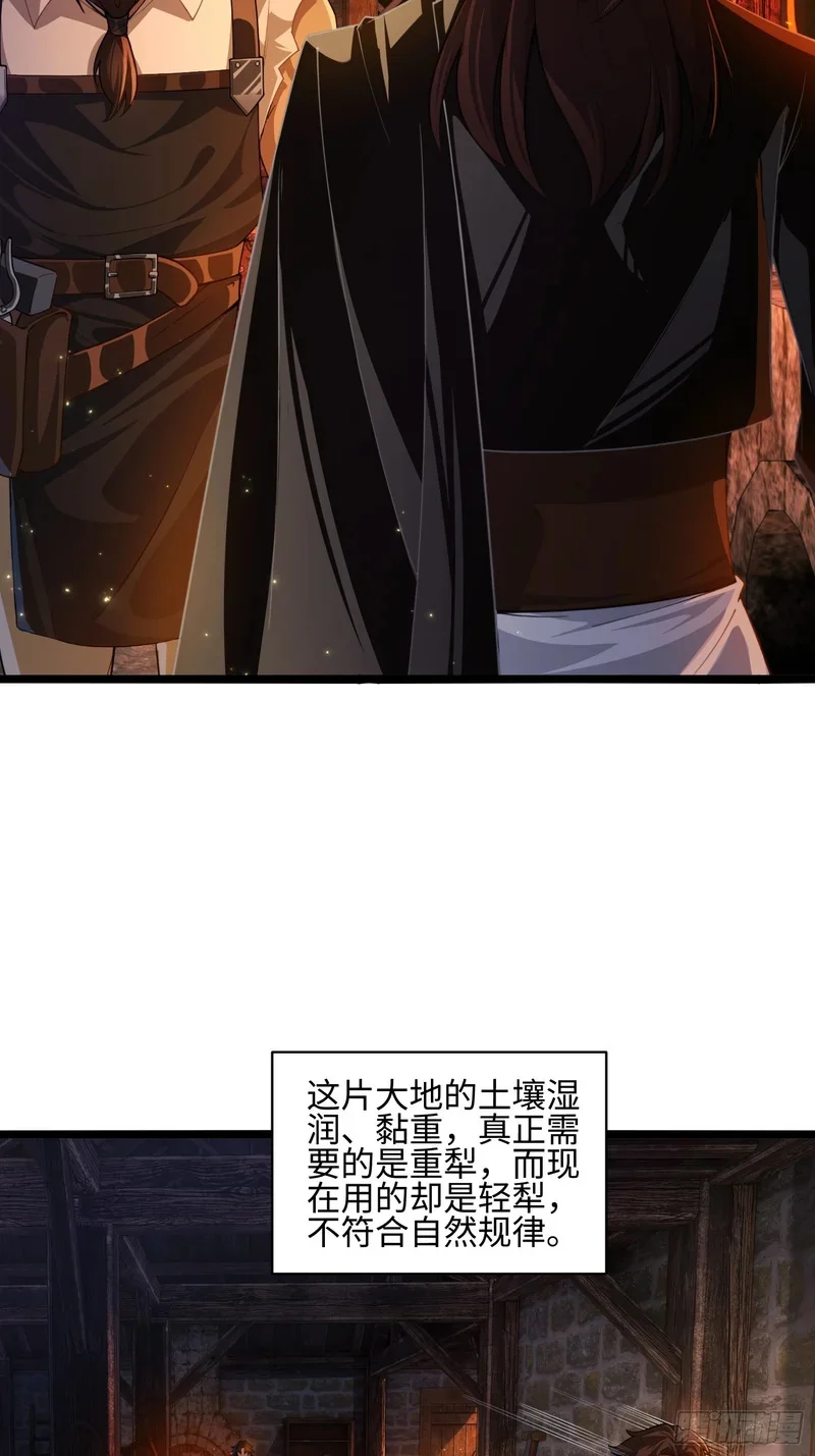 06 第65页