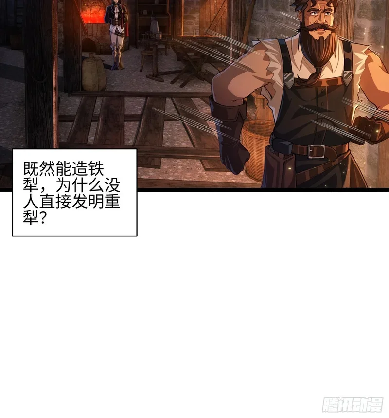 06 第66页