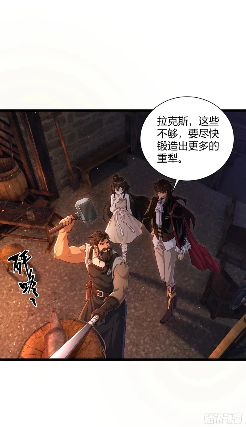 13 第2页