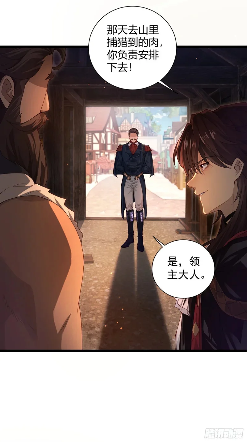 13 第4页