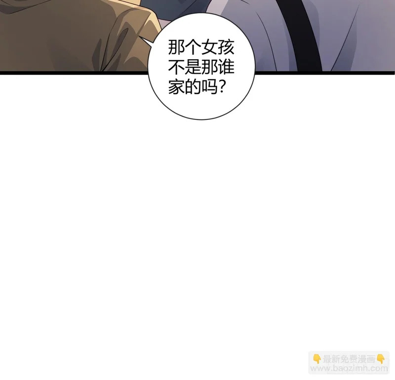 13 第8页