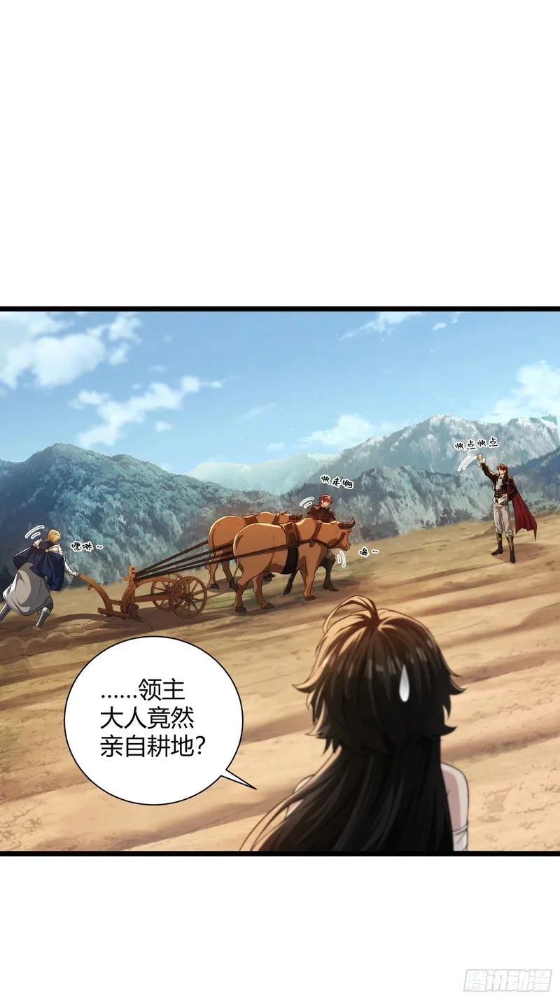 13 第19页