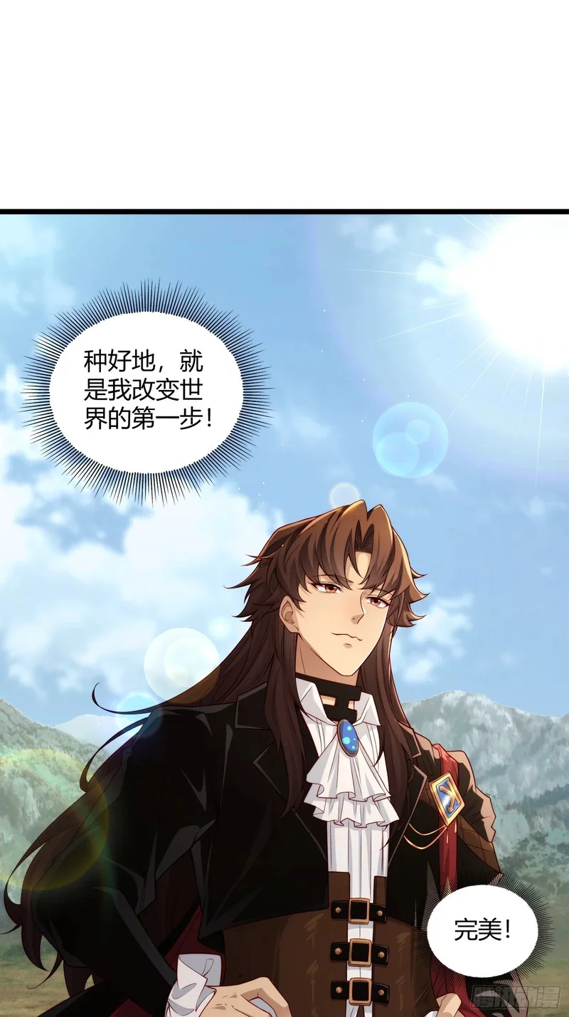 13 第23页