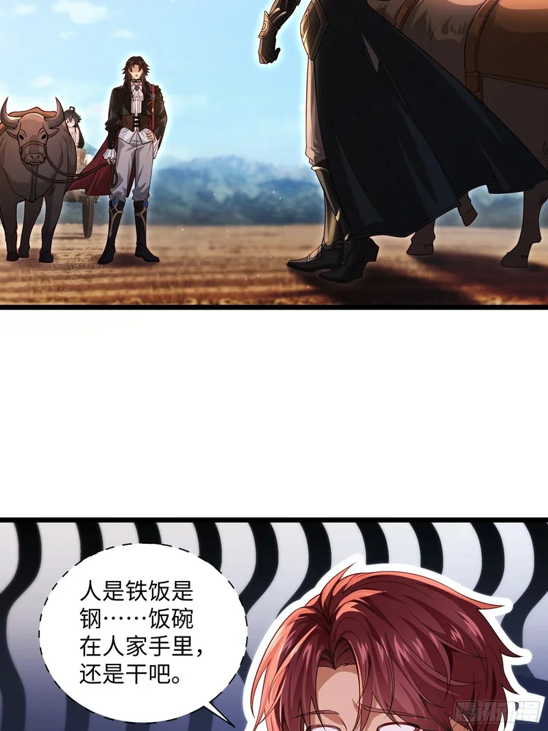 13 第26页
