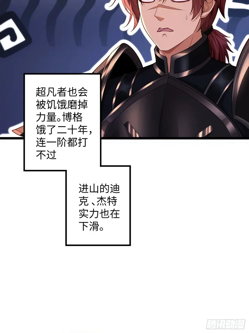 13 第27页
