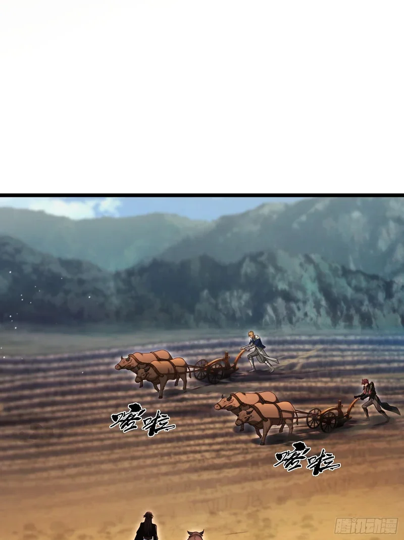 13 第29页
