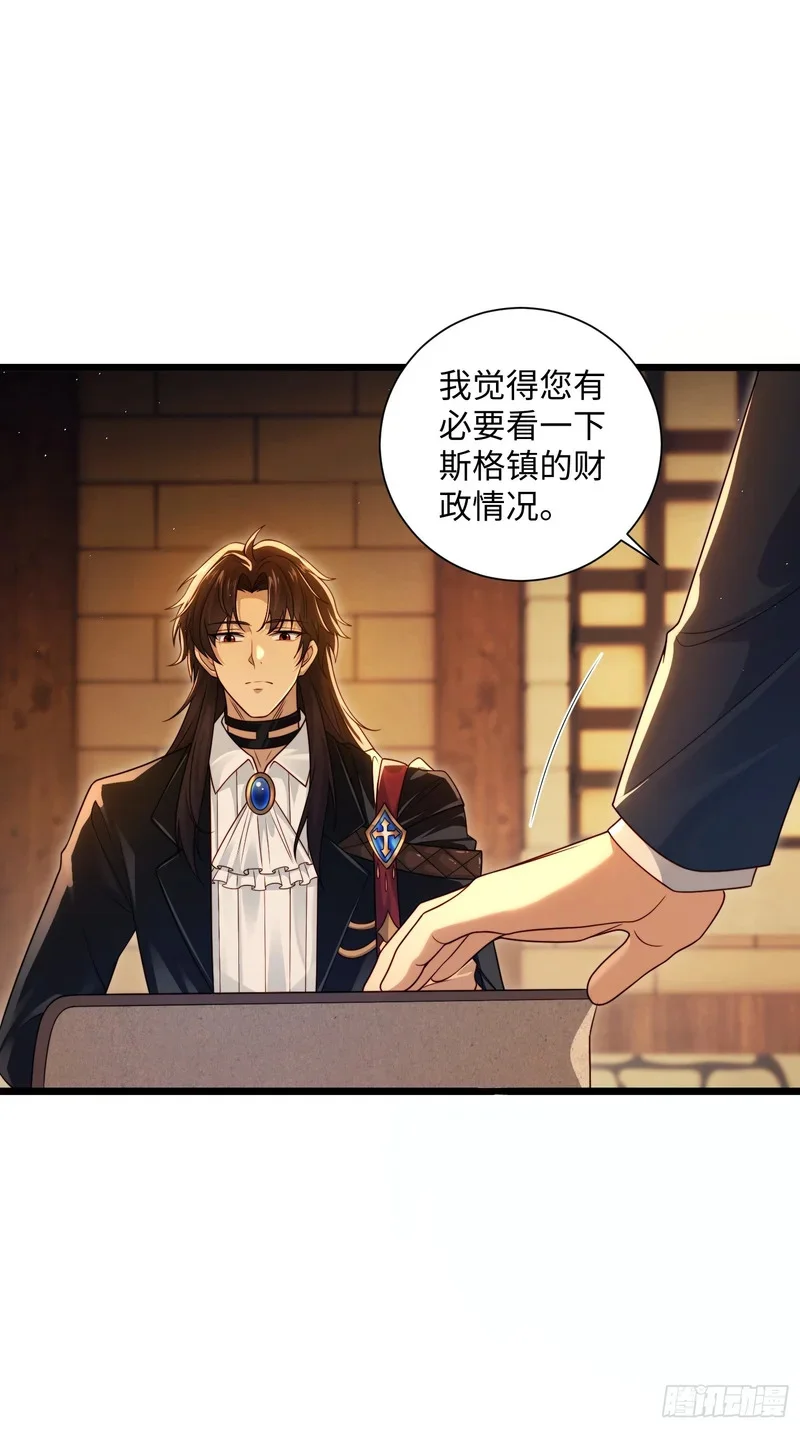 13 第39页