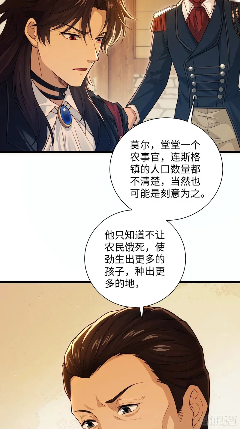 13 第42页