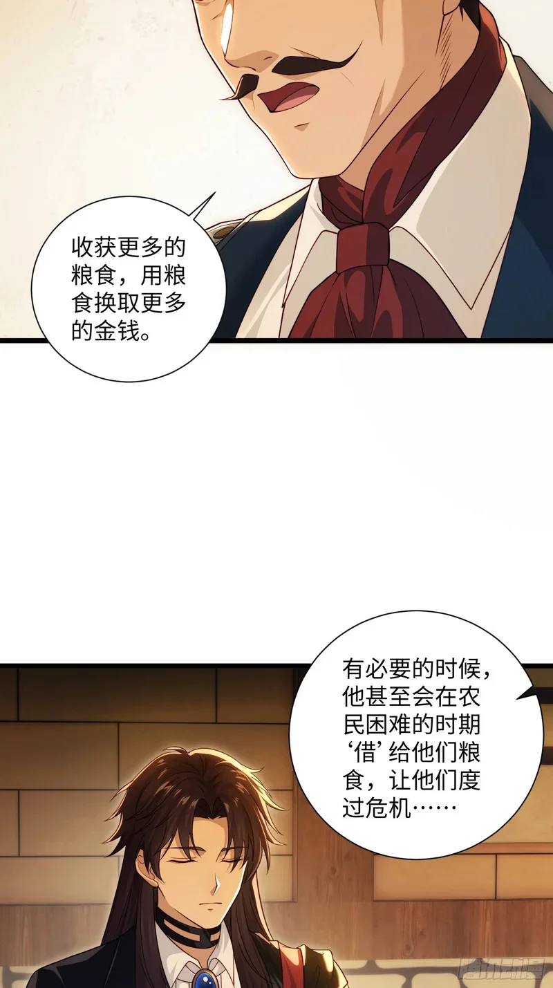 13 第43页