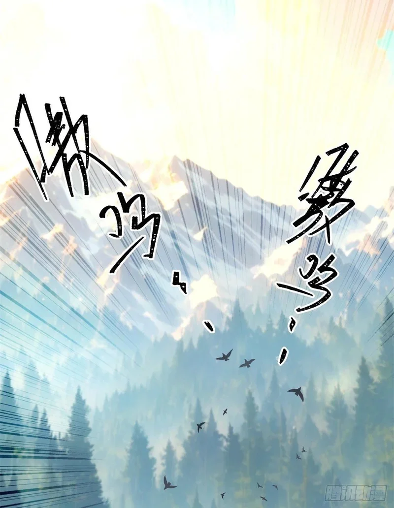 10 第2页
