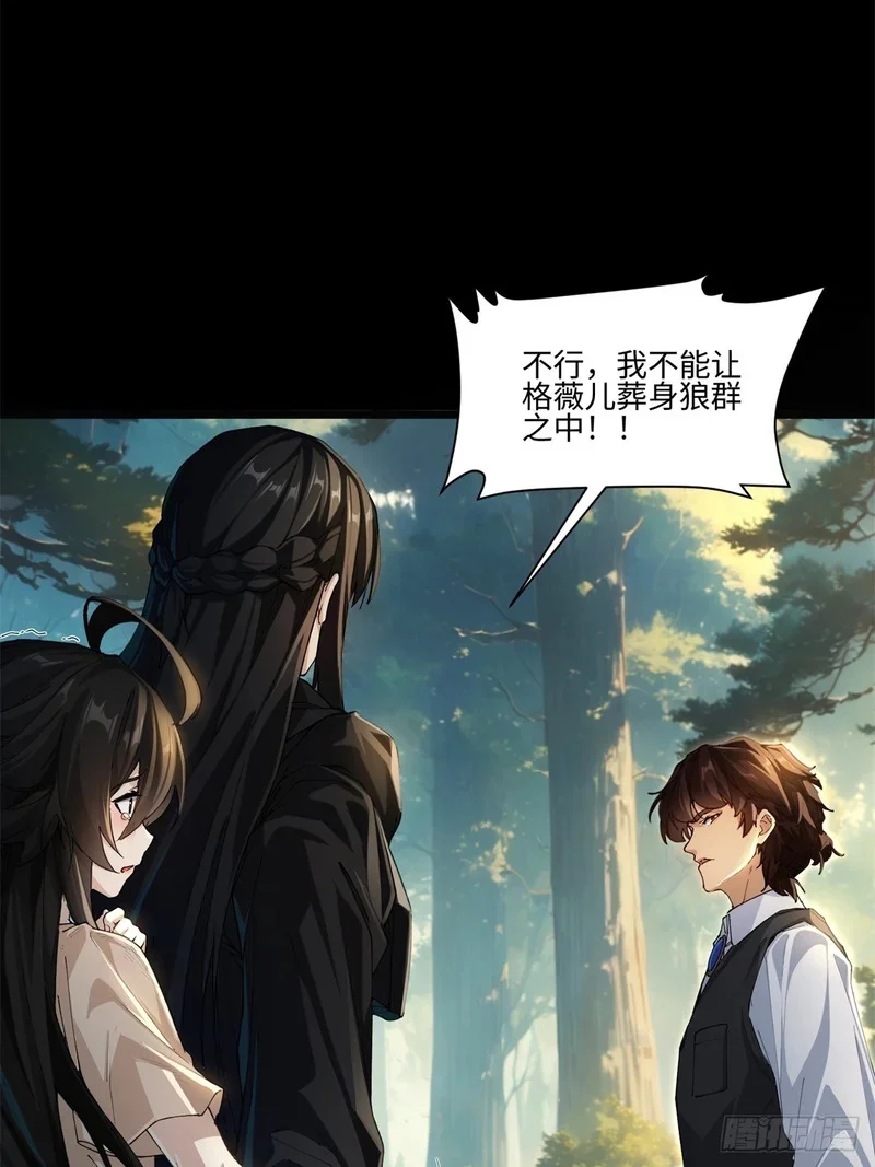 10 第5页