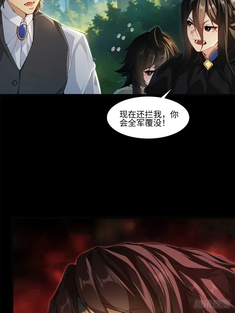10 第7页