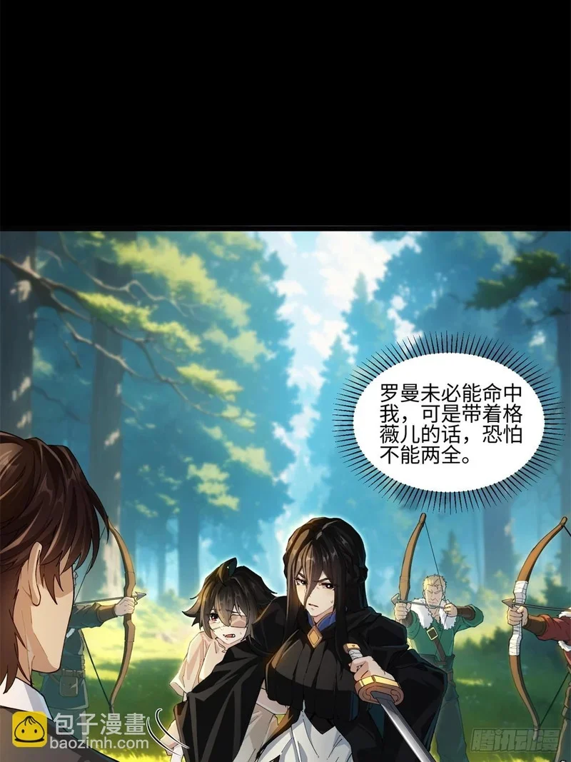 10 第9页