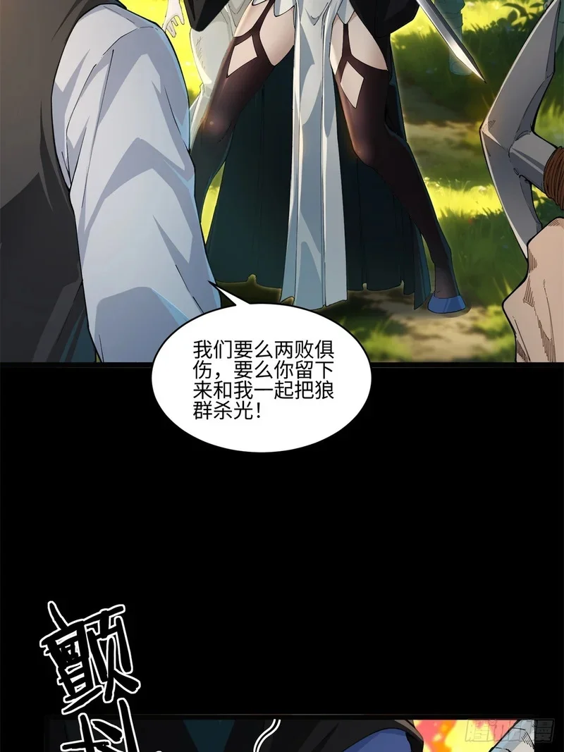 10 第10页