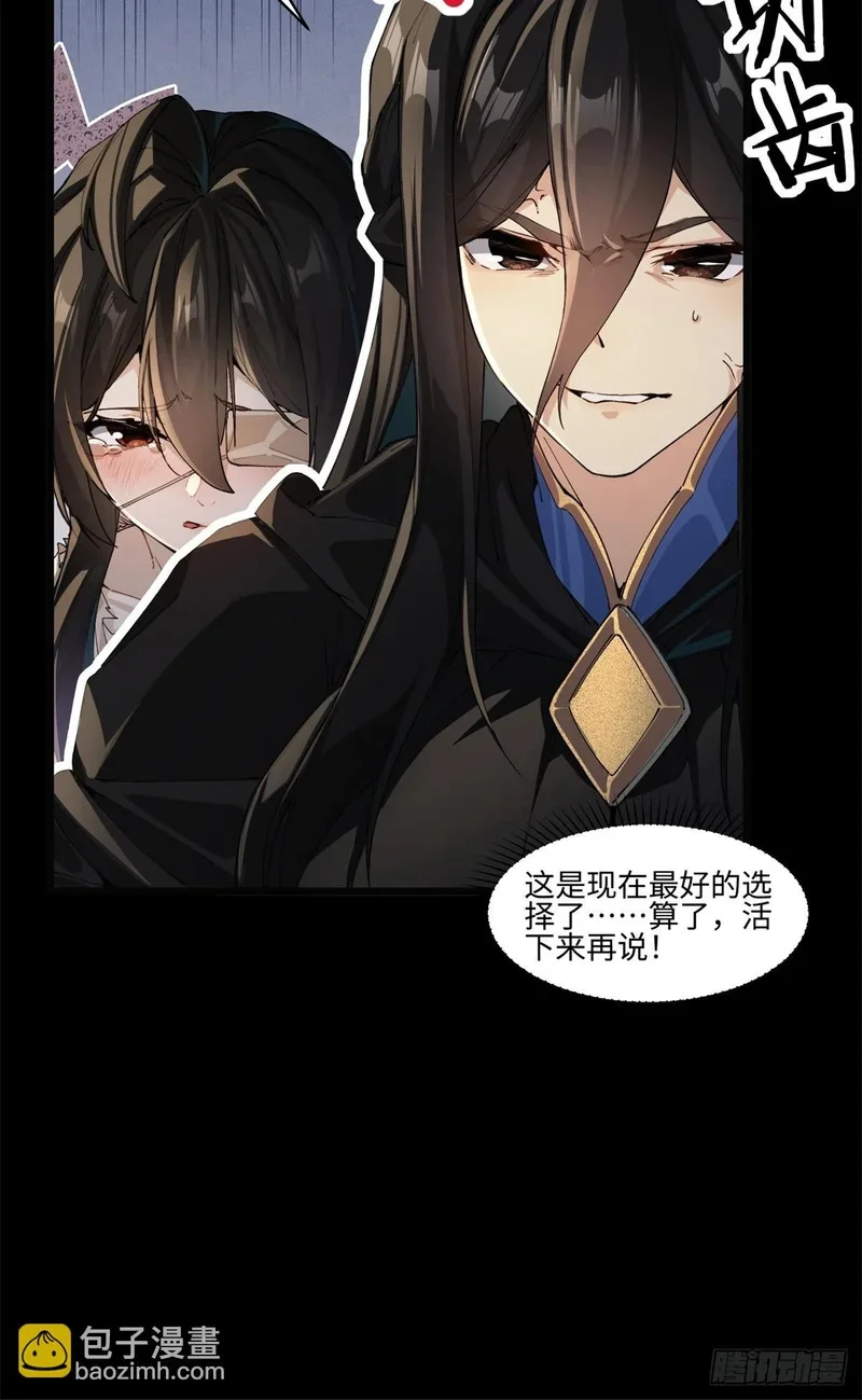 10 第12页