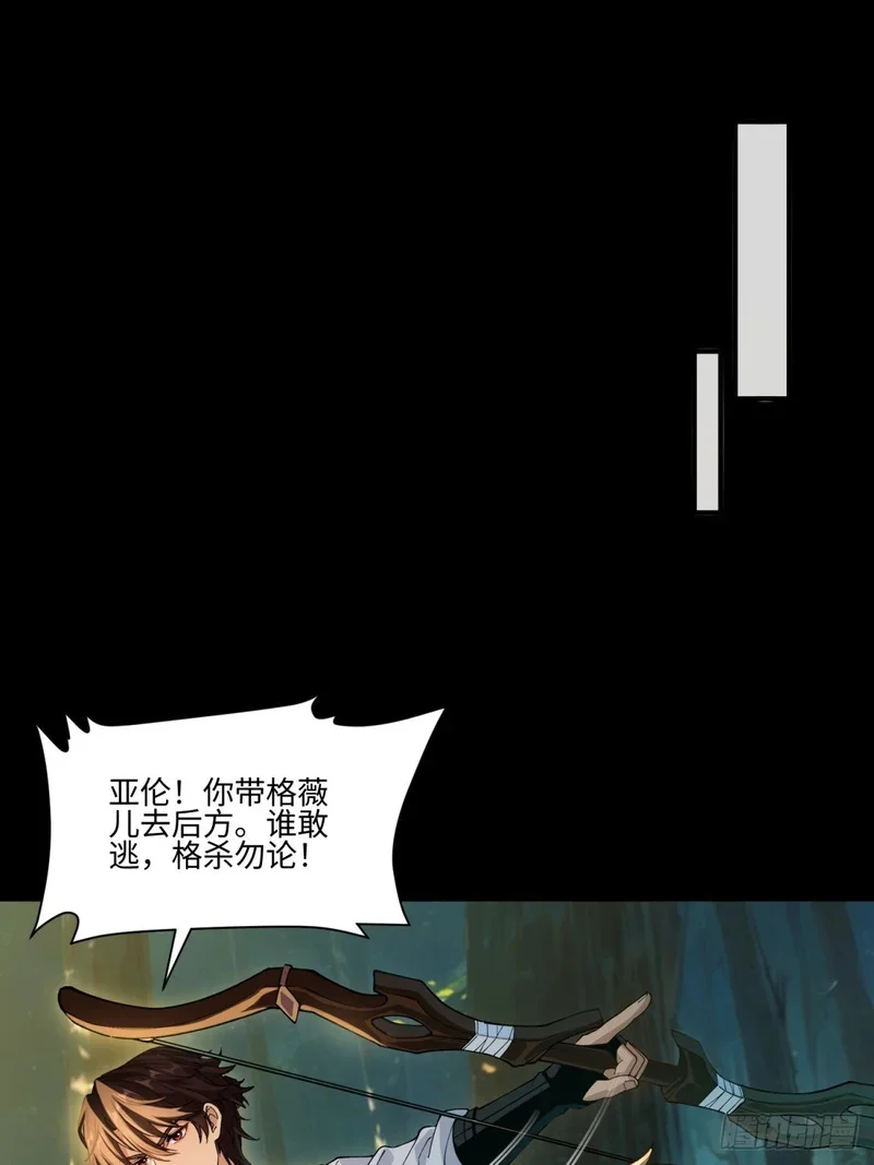 10 第13页