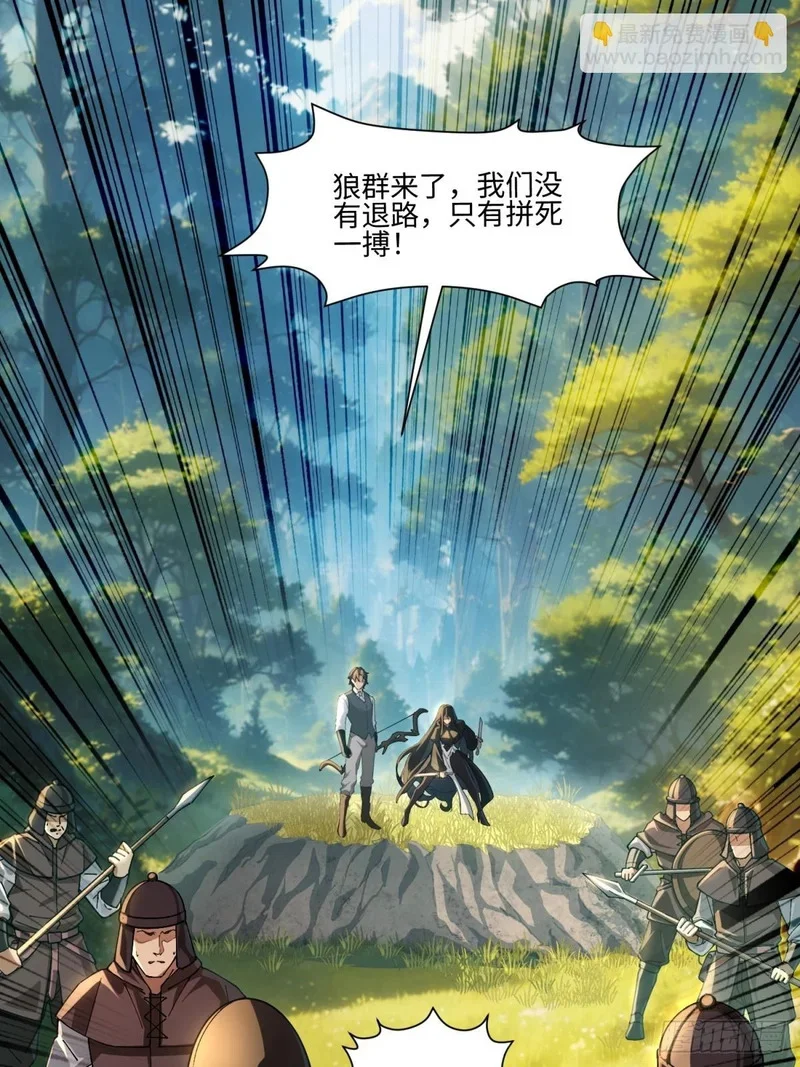 10 第15页