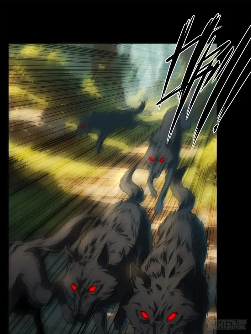 10 第23页