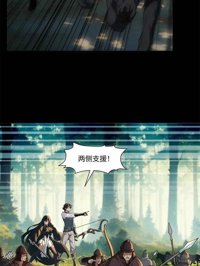 10 第24页