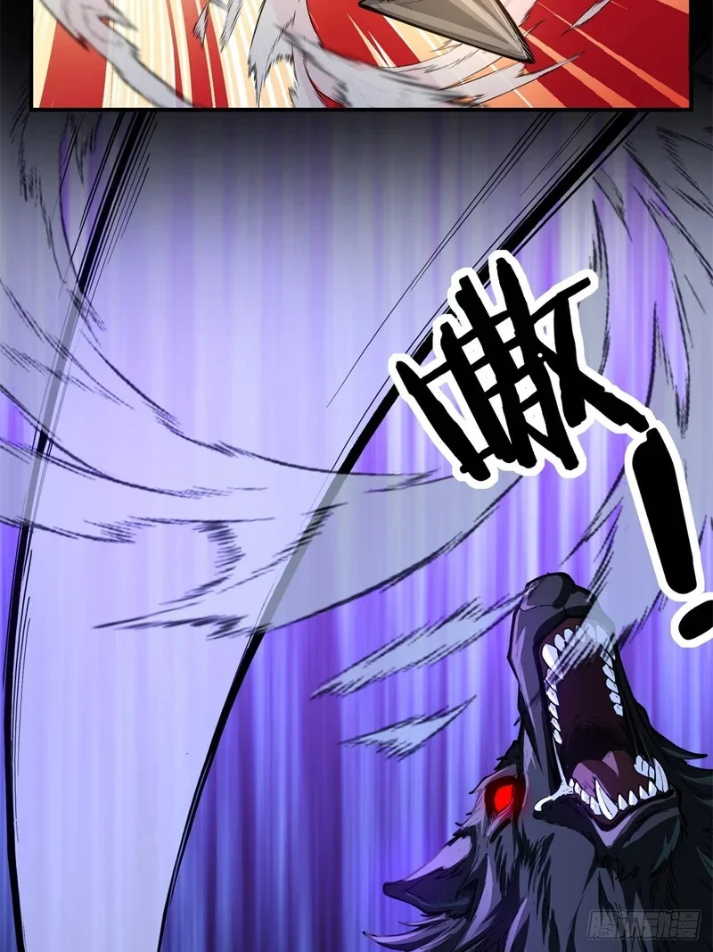 10 第28页