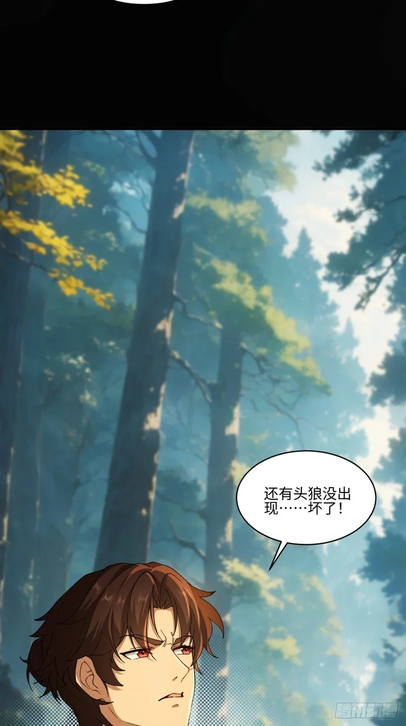 10 第47页