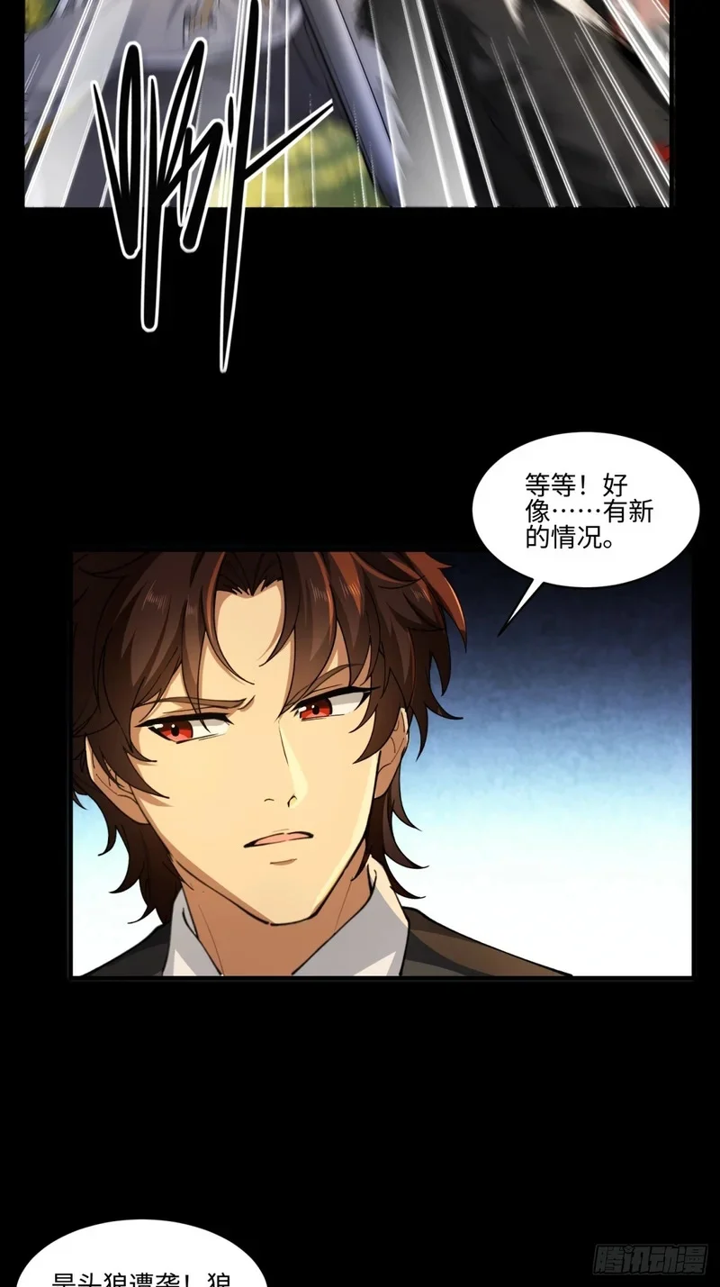 10 第49页