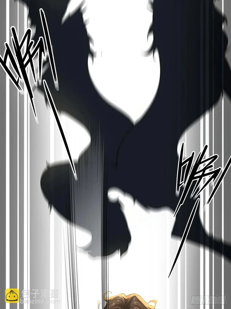 10 第53页