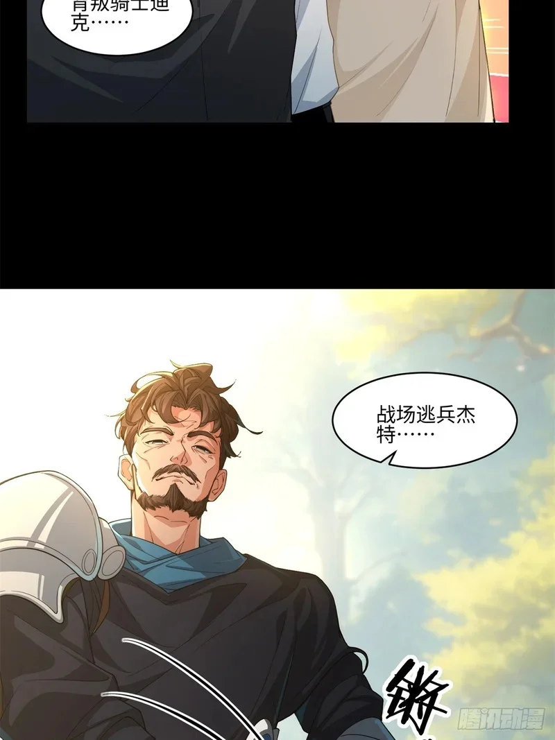 10 第56页