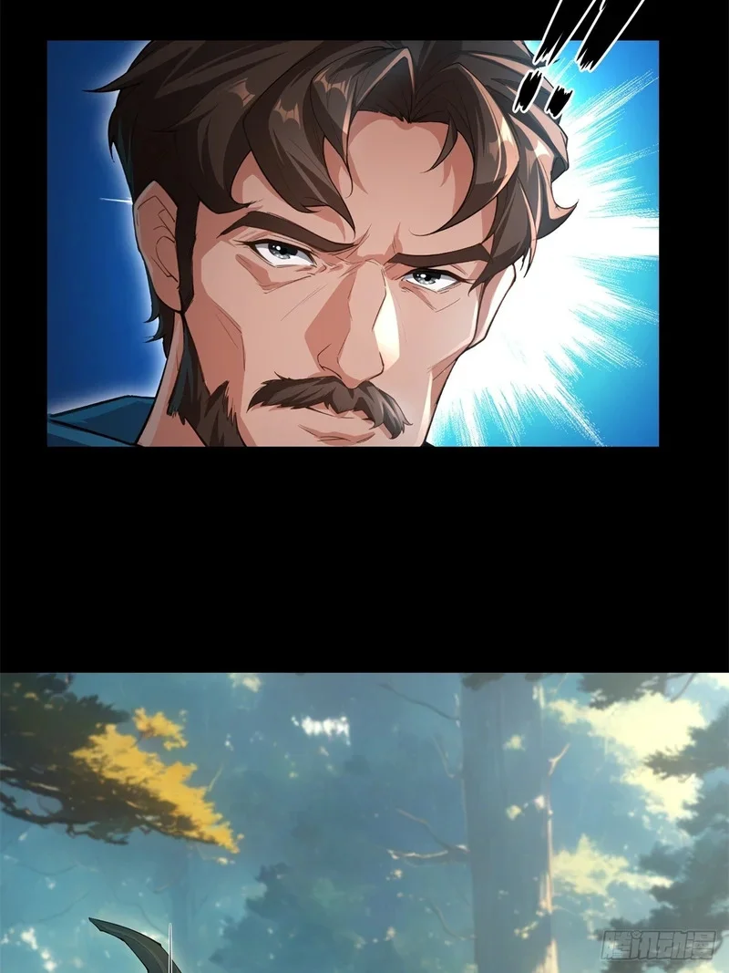10 第58页