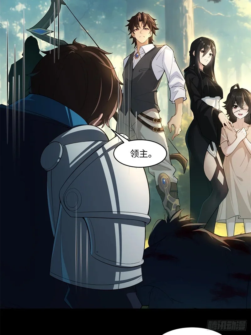10 第59页