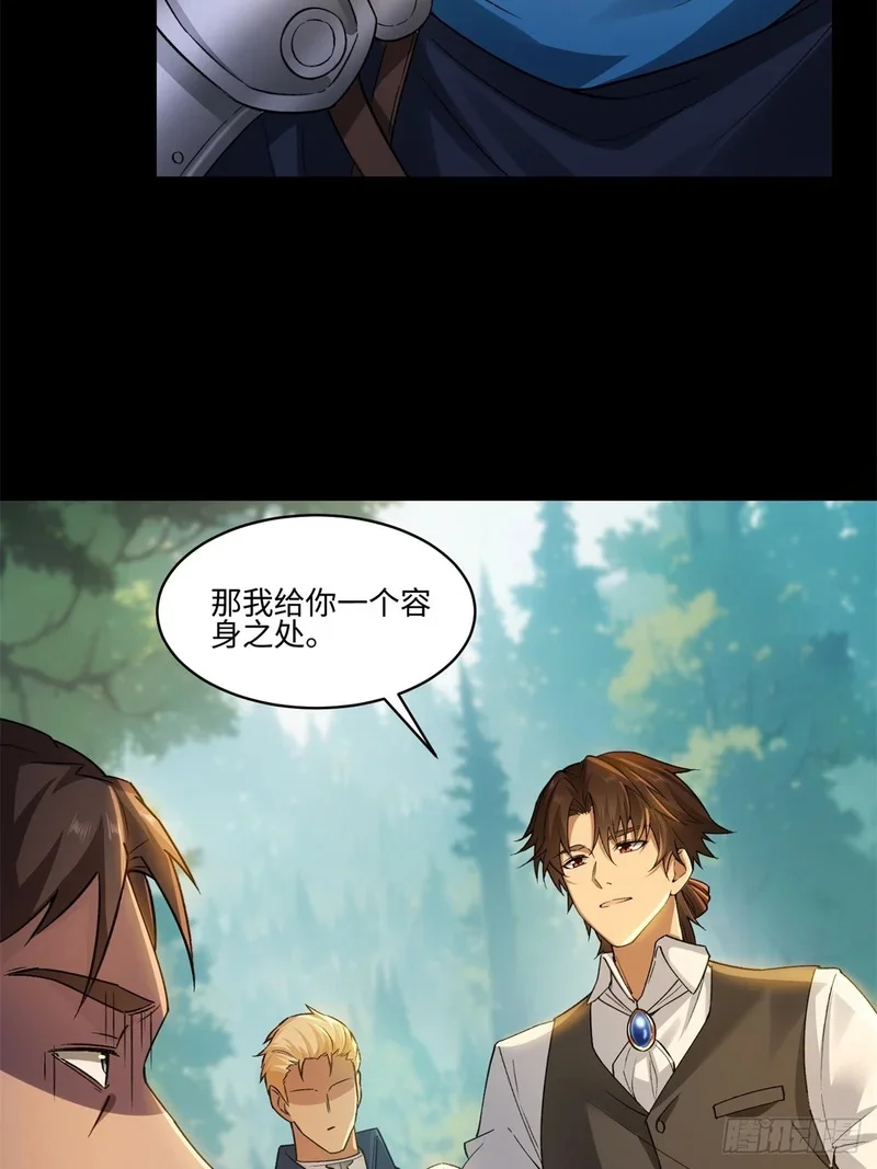 10 第62页