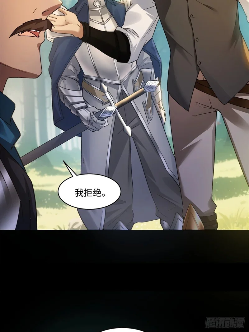 10 第63页