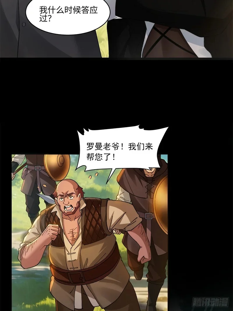 10 第66页