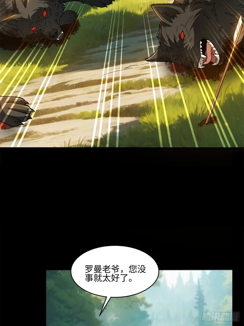10 第68页