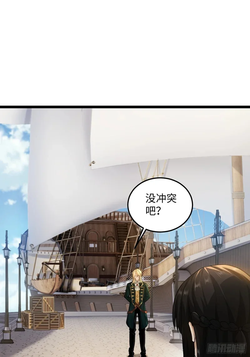 12 第3页