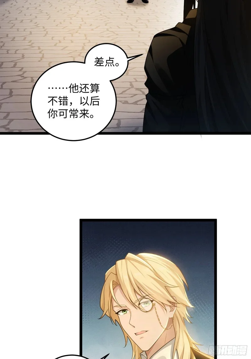 12 第4页