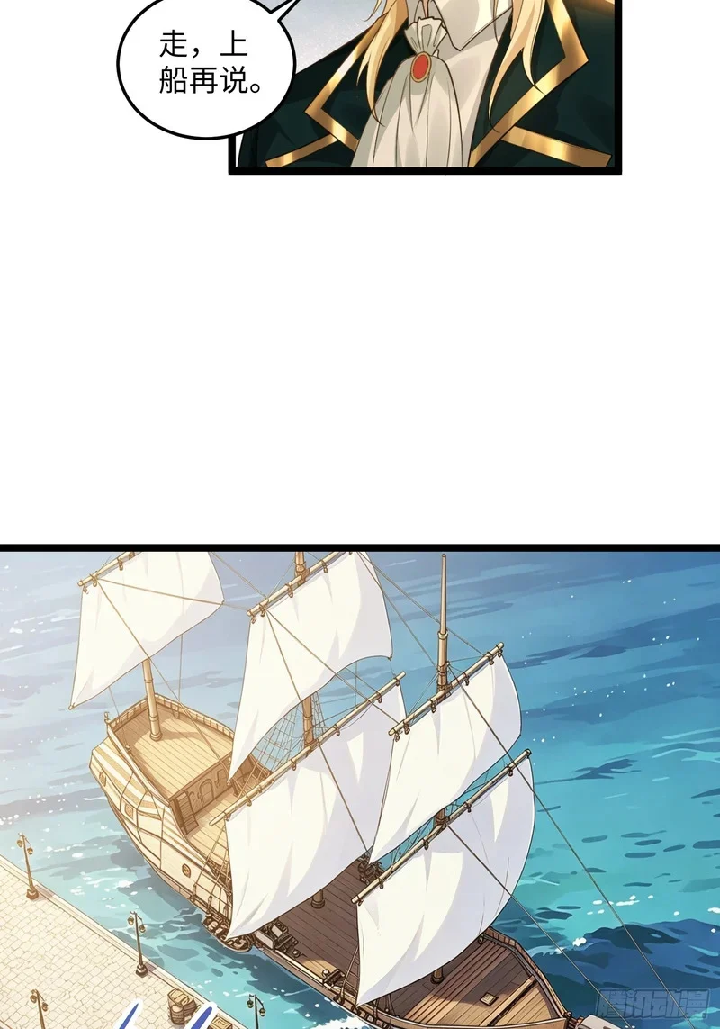12 第5页