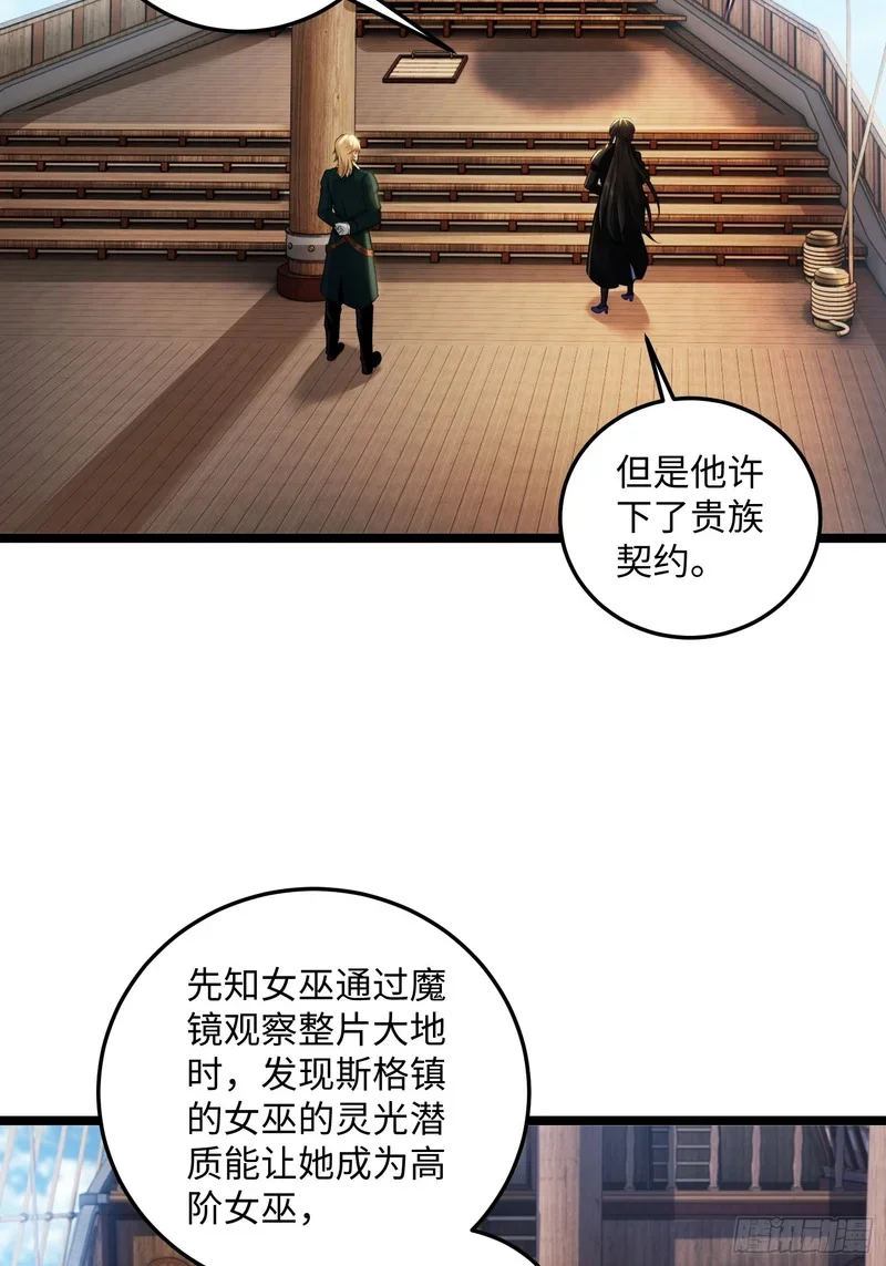 12 第9页