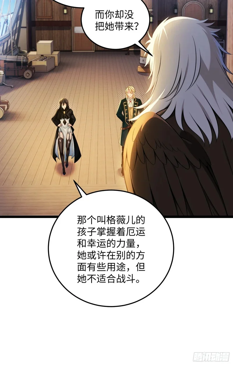 12 第10页