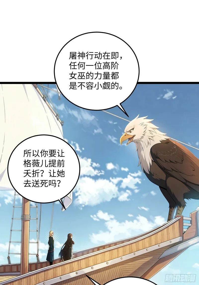12 第11页