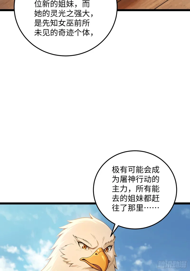 12 第15页