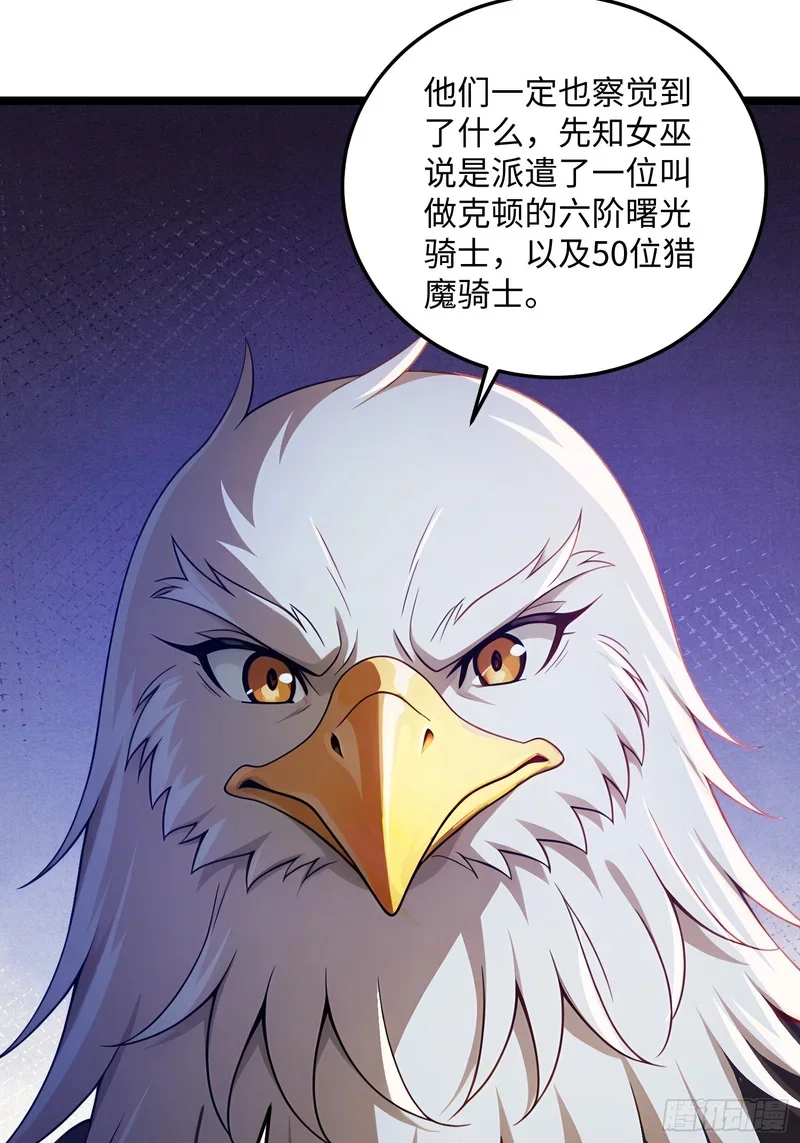 12 第17页