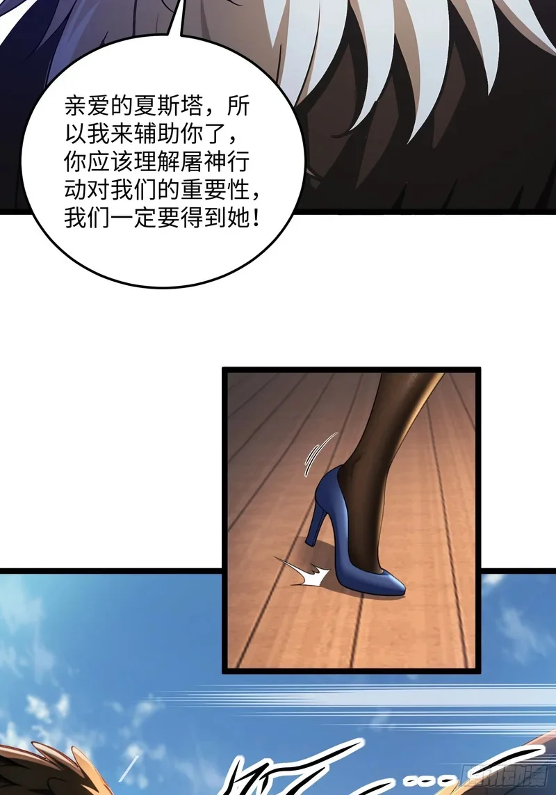 12 第18页