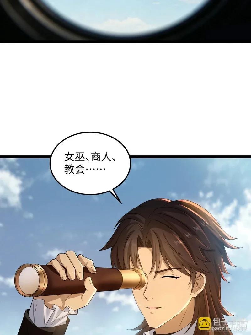 12 第21页