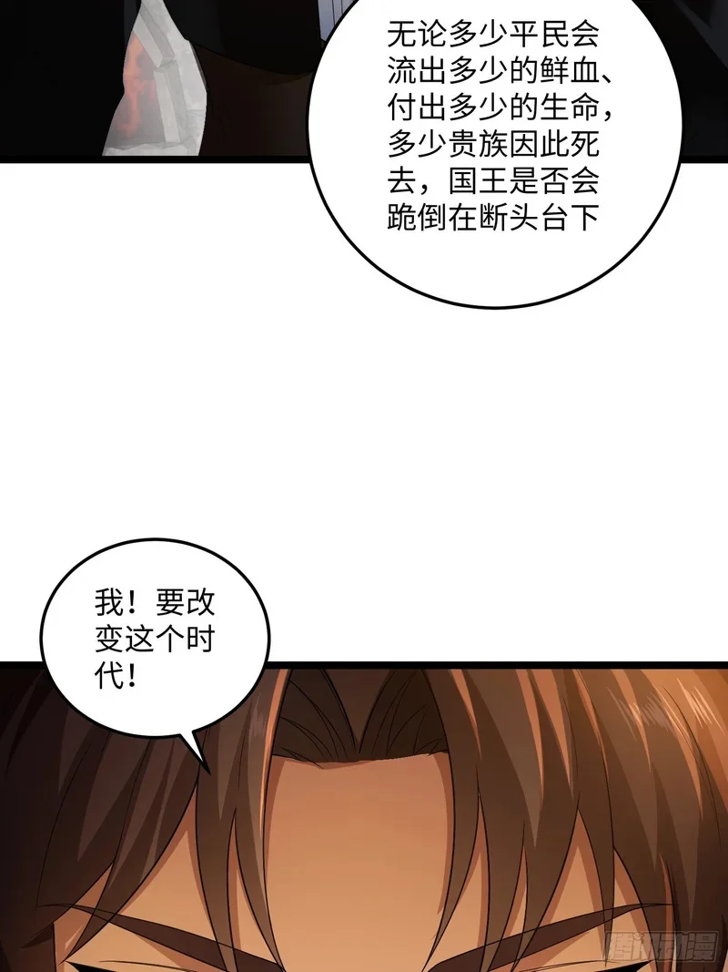 12 第24页