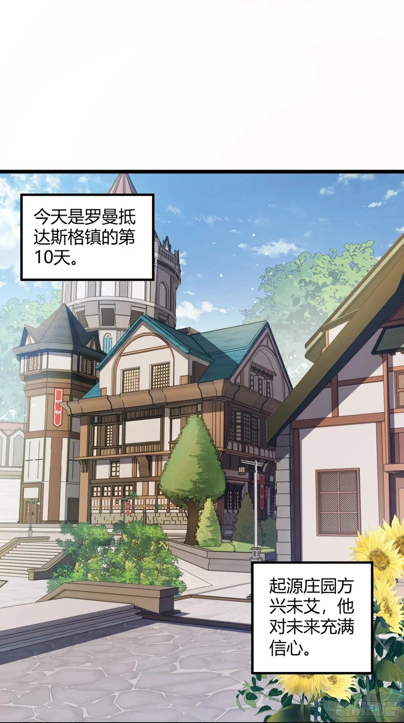 12 第26页