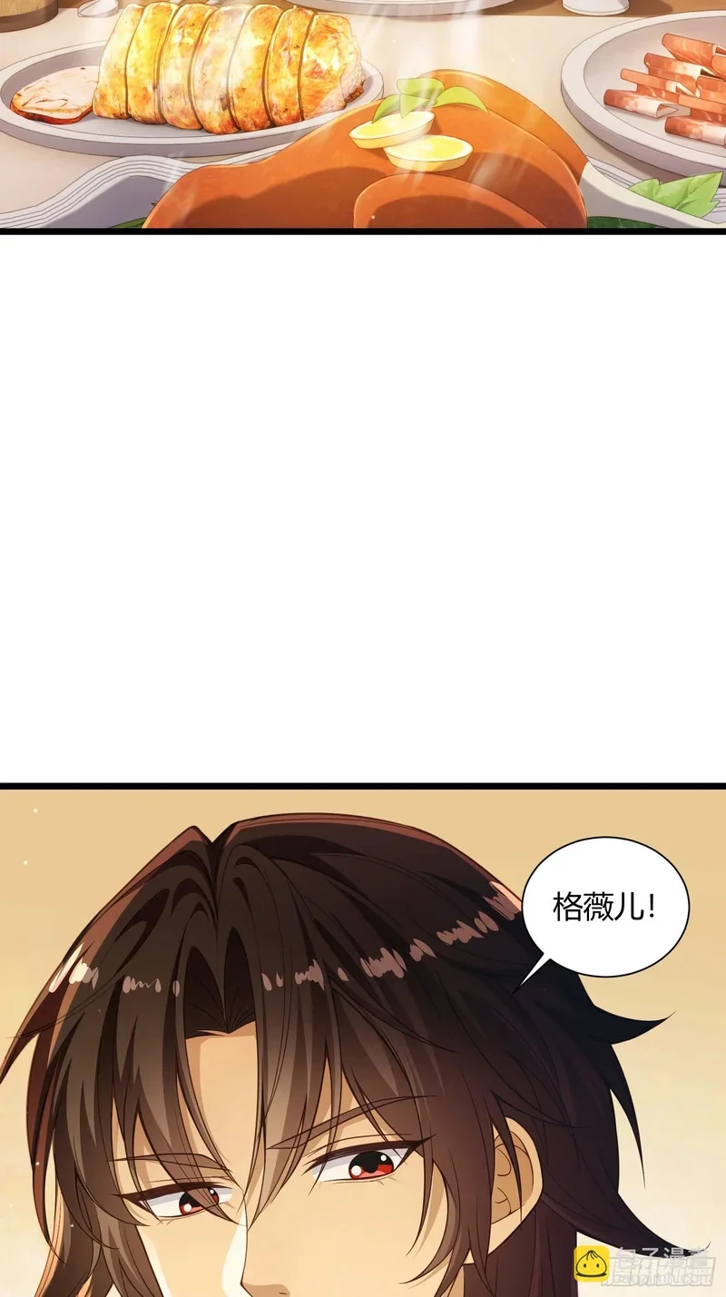 12 第30页